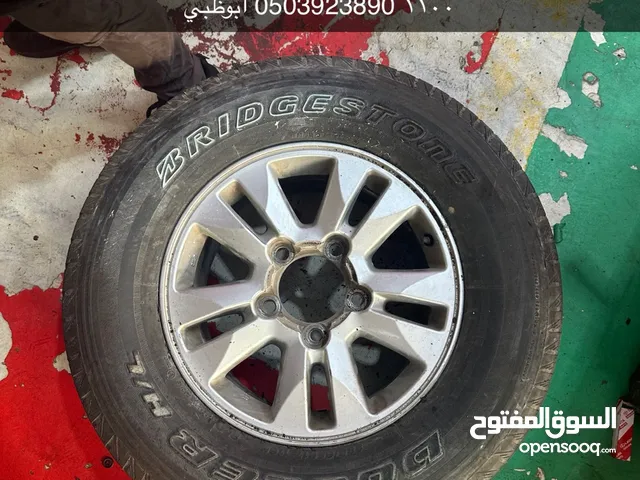 استيشن 2011 تواير و رنقات مقاس 20 سنة 2024