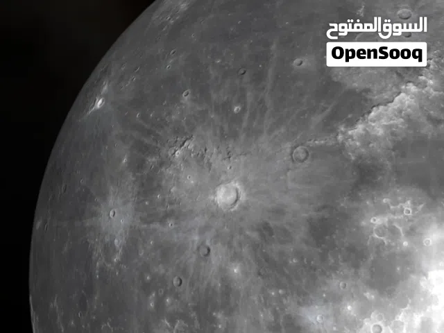 Jawwal VIP mobile numbers in Nablus