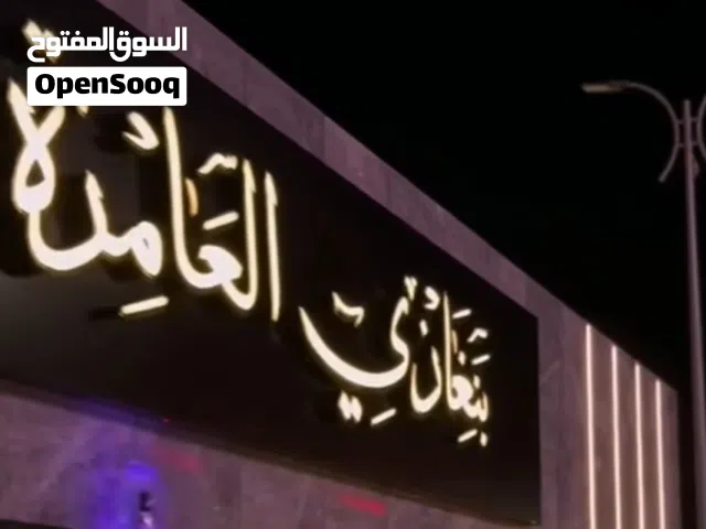 فيلا تجارية في فينيسيا على الرئيسي