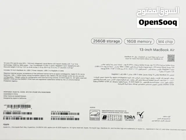 Other Apple for sale  in Muscat