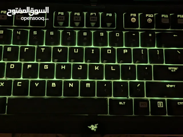 Razer TE Chroma - Keyboard