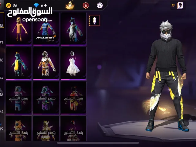 Free Fire Accounts and Characters for Sale in Amman