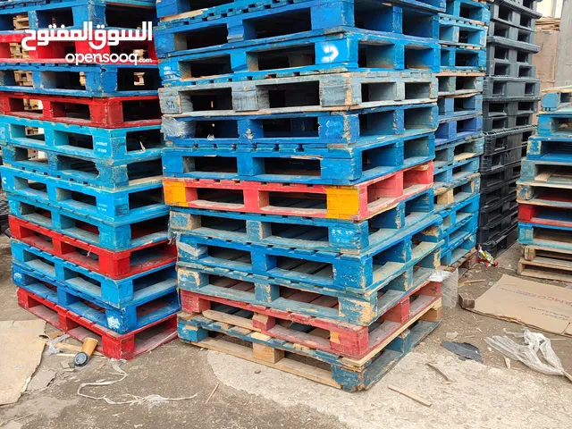 طبالي خشب وبلاستيك أوروبي