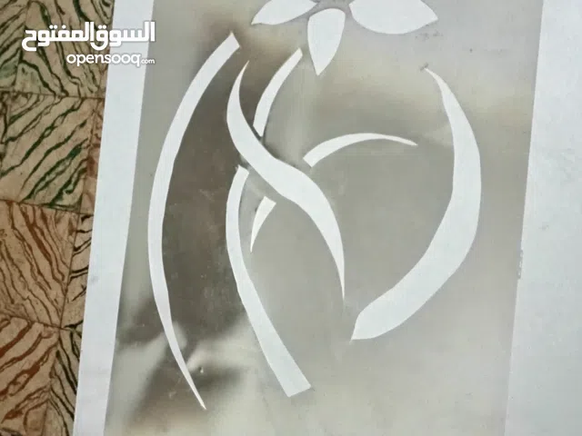 استنسل ورده