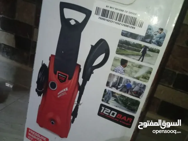 مضخه ماء كوني جديده