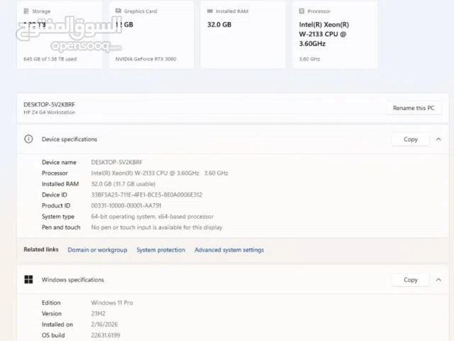 Monster Gaming PC – Ultra Fast – Perfect for Competitive Gamers