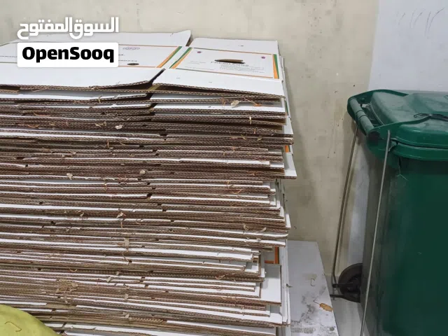 كراتين نقل عفش للبيع بكميات كبييرة قوية ونظيفة  وتصلح لجميع الاستخدامات من حفض الملفات او نقل العفش