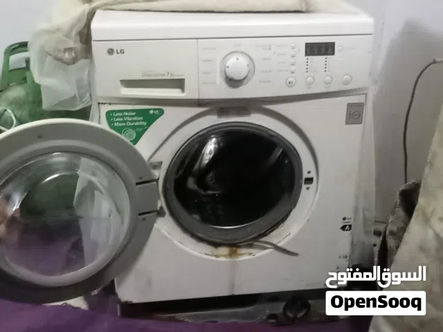 غسالة نوع ال جي