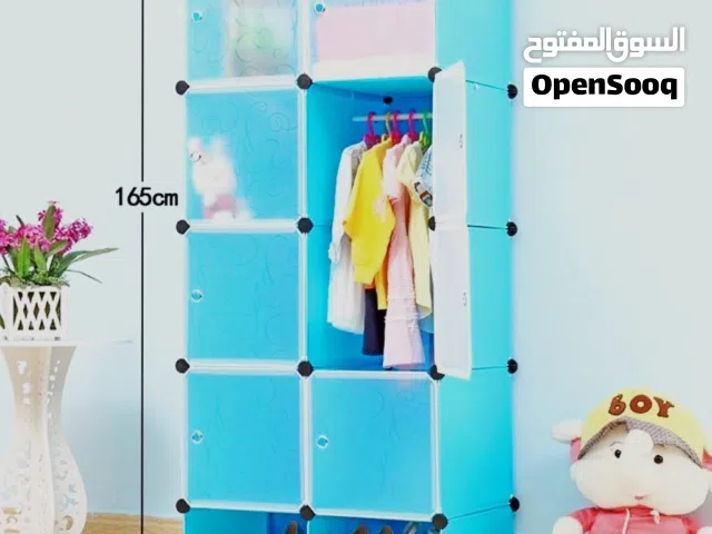 خزانه 120with delivery شامل التوصيل