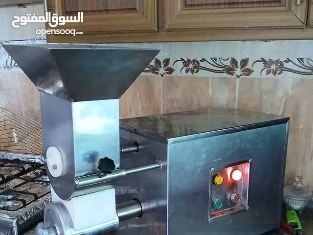 رماية فلافل نخب