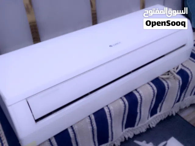Other 1 to 1.4 Tons AC in Basra