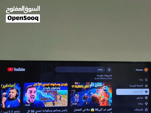 شاشه سكار وورث 50 بوصه