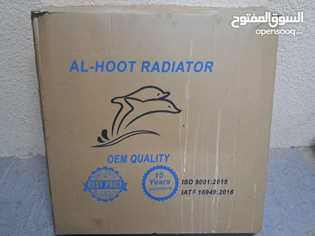 رديتر ألمنيوم لنيسان إكسترا 2015