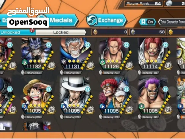 Accounts - Others Accounts and Characters for Sale in Kirkuk