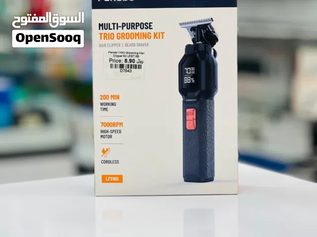 Brand New Porodo Grooming Kit in Oman  Multi-Use  24 Months Warranty