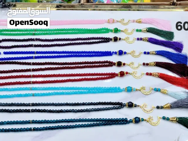 مسابح الإستغفار فاخره