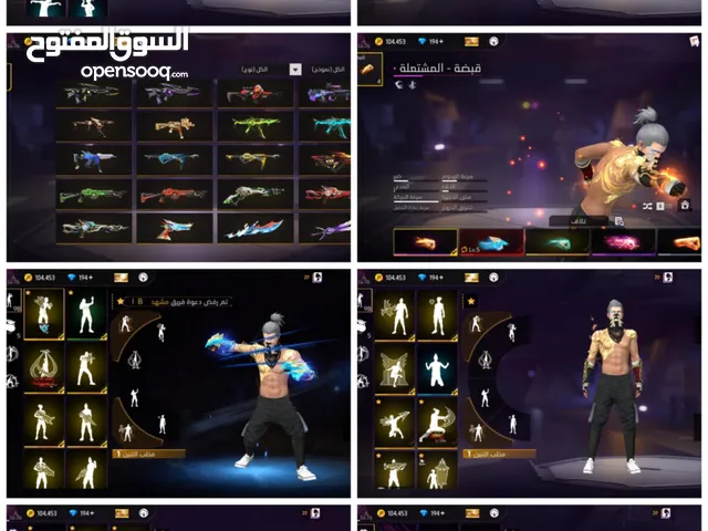 Free Fire Accounts and Characters for Sale in Irbid