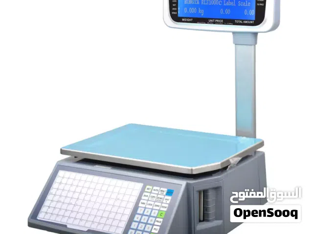 صيانة ميزان وبيع