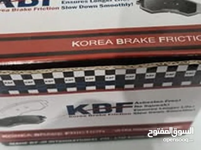 بريكات خلفية للهيونداي افانتي HD - ب 15 دينار