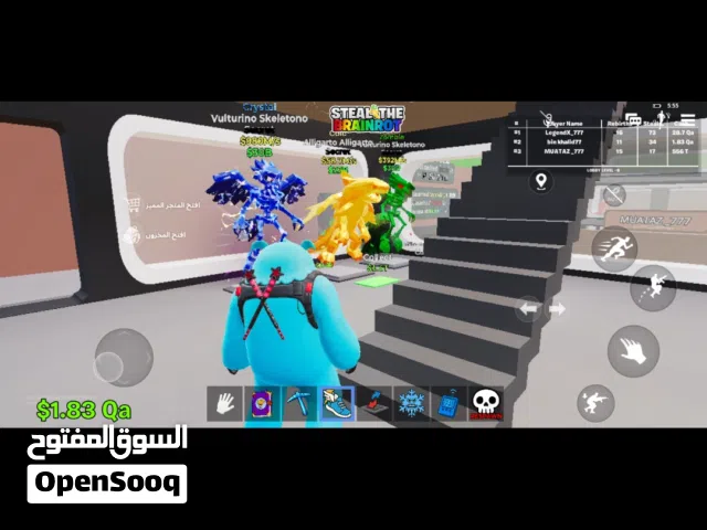 متب السرقه فورت نايت قابل للتفاوض