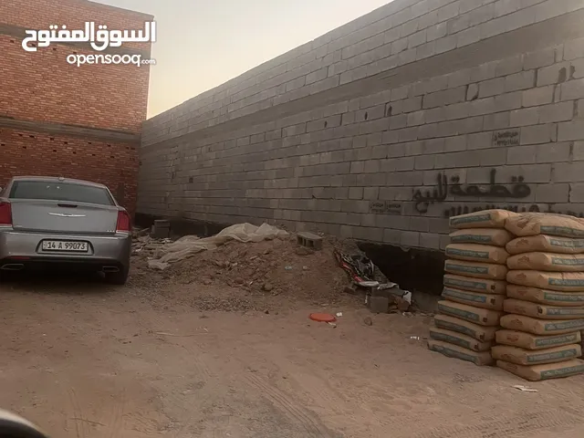 قطعه 150 متر للبيع