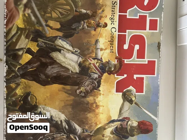 لعبة Risk الاصلية