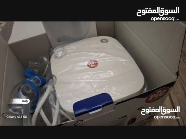 جهاز بسعر حرق 170 للبيع – جهاز تبخير (Nebulizer) منزلي احترافي – AIR Cube من PIC Solution