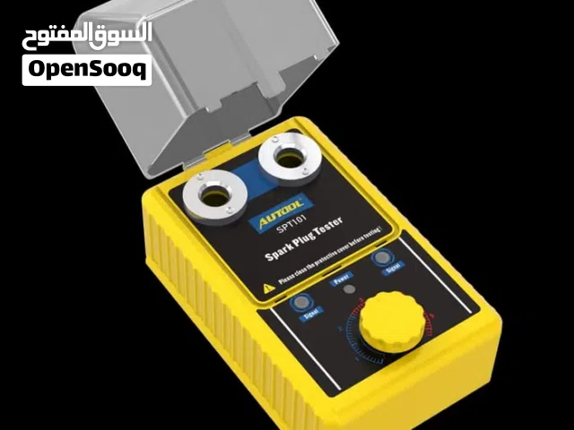 جهاز_فحص_البواجي . (مدخلين)