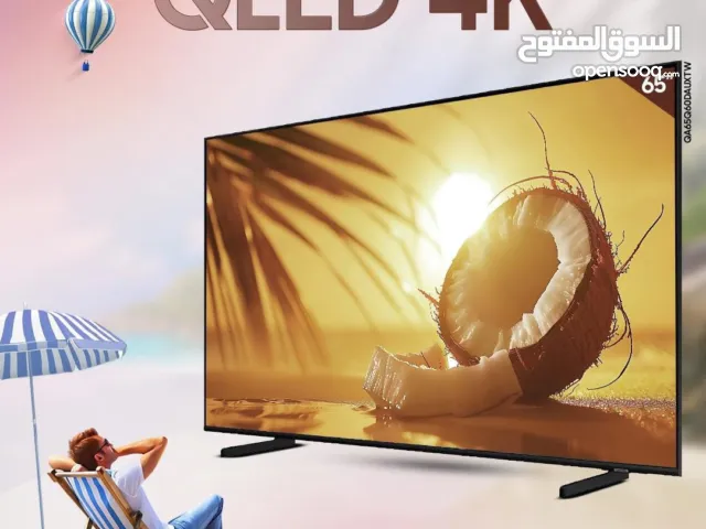 Samsung QLED 65 inch TV in Amman