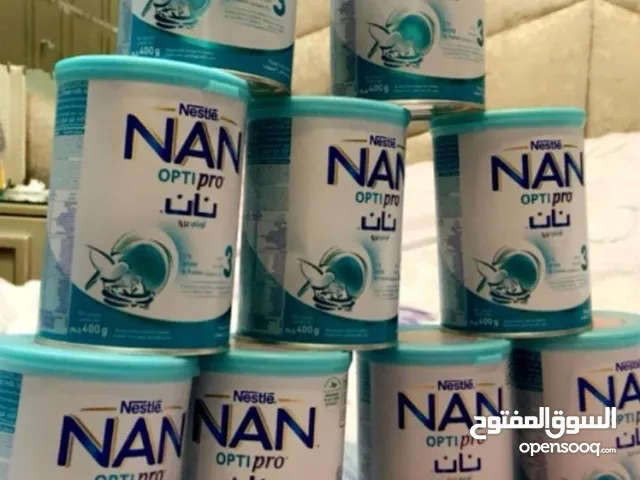 حليب نأن من عمر0الى3
