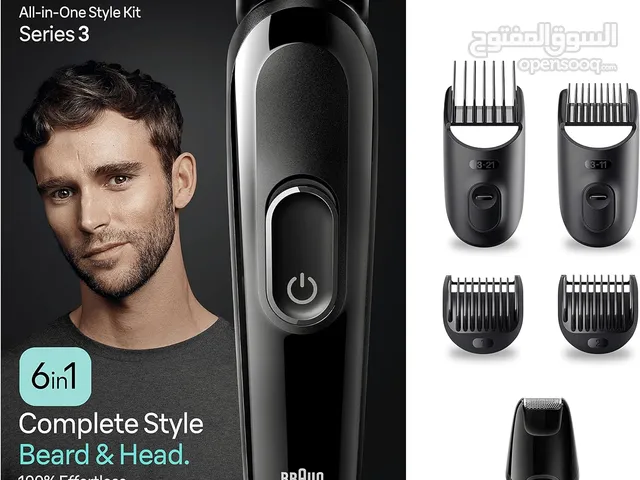 ماكنة حلاقة براون الاصليه وارد امريكا Braun 6-in1 All in One