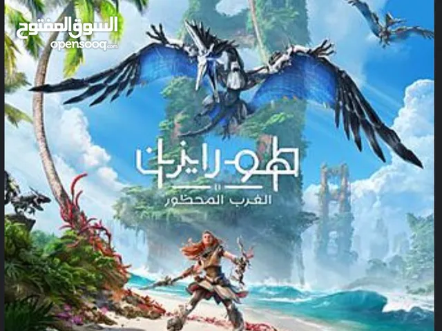 سيدي هورايزون الغرب المحظور بحالة الوكالة