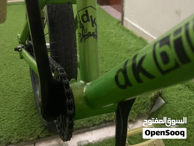 قاريdk بيعا سريعا