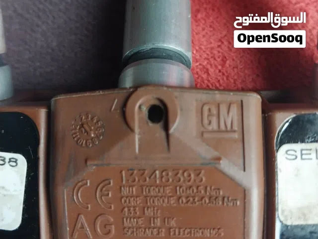 حساس كاوتش انسيجنا 2014