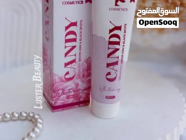 كريم كاندي تفتيح