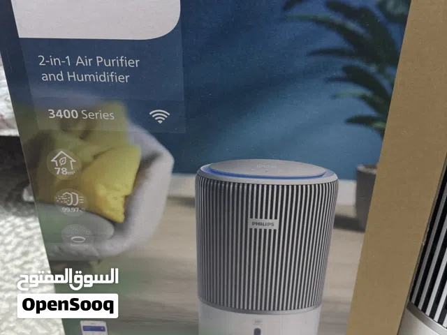 PHILIPS 2IN 1 AIR PURIFIER
