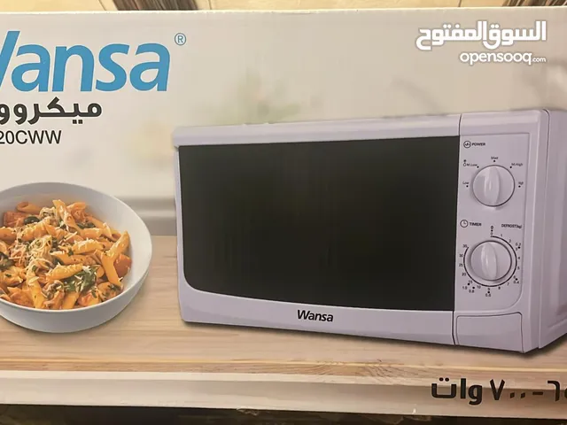 للبيع ميكرويف