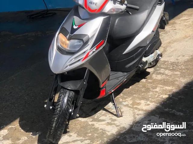 بريليا 2020 للبيع