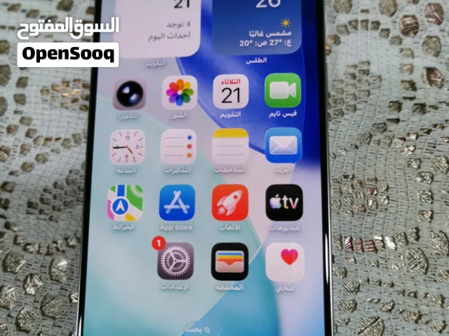 ايفون 15 برو ماكس اللون المميز  التيتانيوم شريحتين