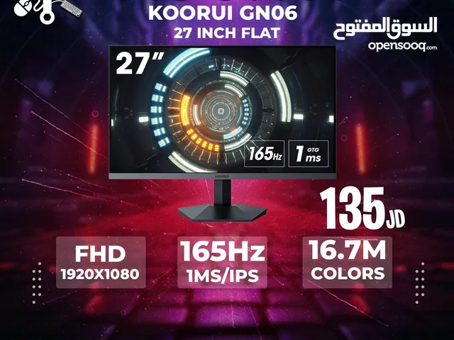 KOORUI GN06 – شاشة الألعاب بحجم 27 بوصة تجربة بصرية استثنائية بدقة عالية وأداء سريع لا يُضاهى!