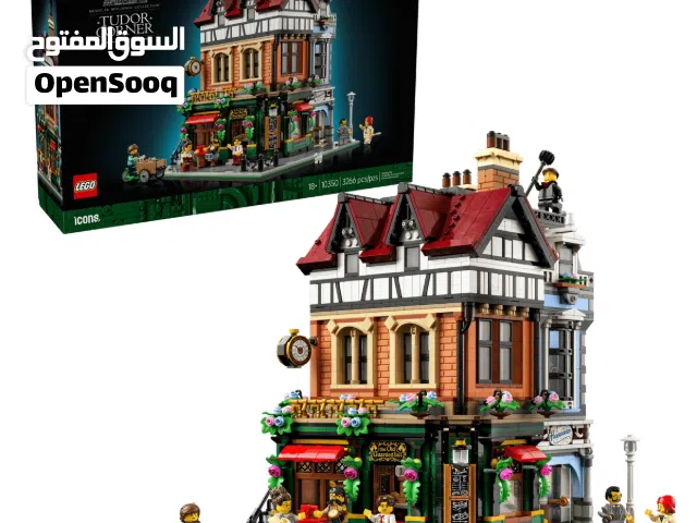 Tudor Corner - Assembled, used Lego sets for Sale