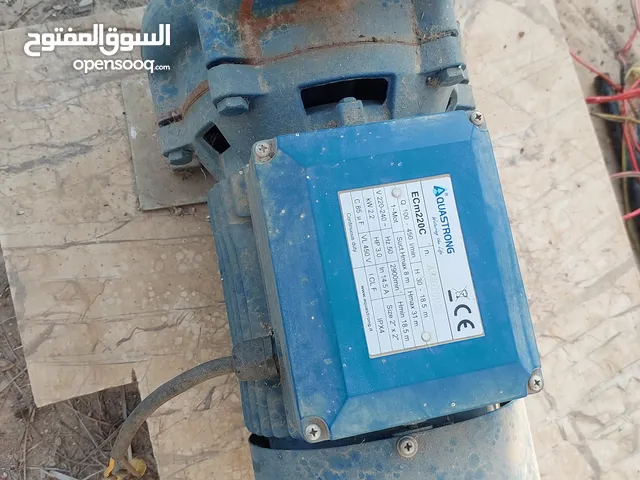 دينمو صناعه إيطاليه بحالة الوكاله 3 حصان