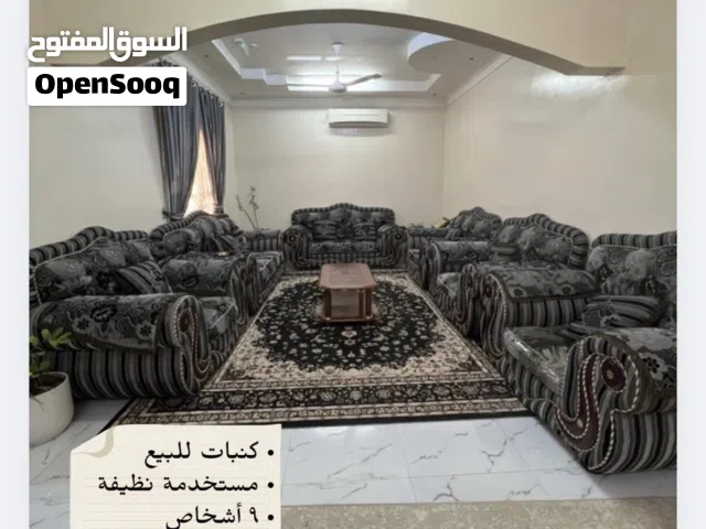 طقم كنبات مستعملة للبيع