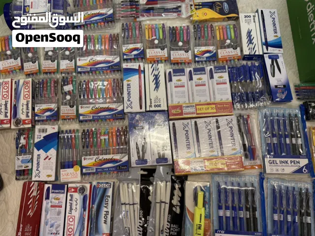 Pen Boxes Wholesale / علب اقلام جملة