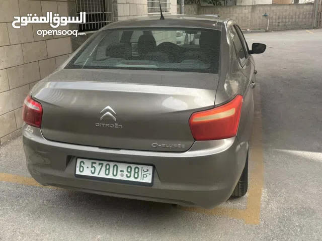 سترون 2017 سي اليزيه يد اولى