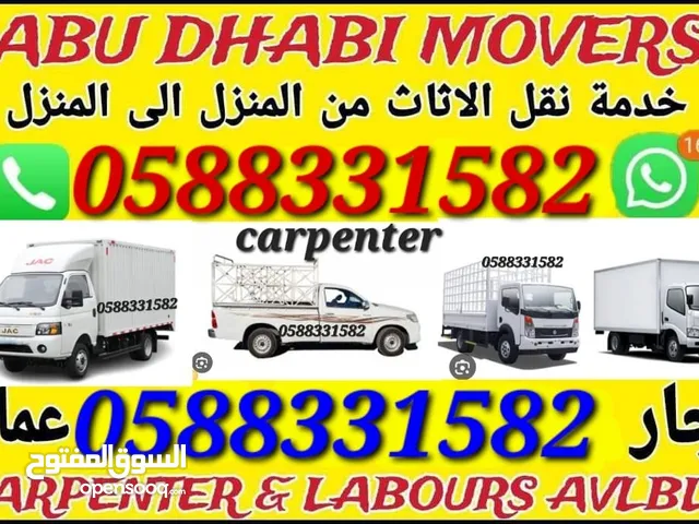 abu Dhabi Movers pick up services