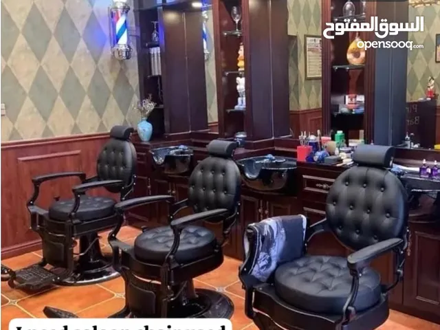 use salon chair
