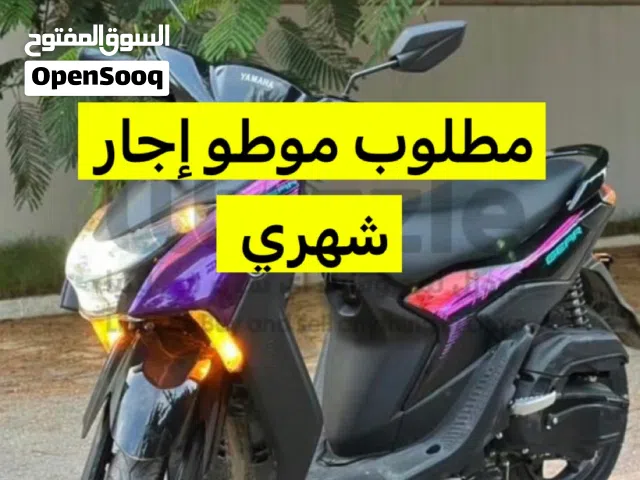 2024 Yamaha Other
