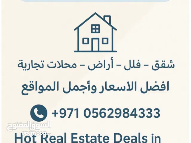 3000 m2 5 Bedrooms Villa for Rent in Ajman Al Mwaihat