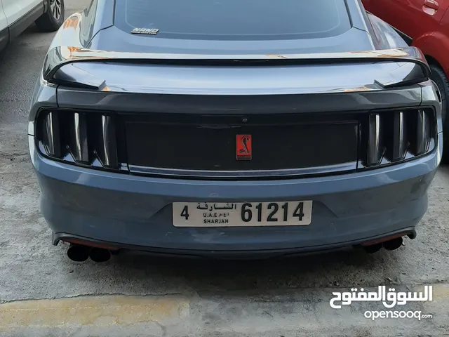 النترا 2018